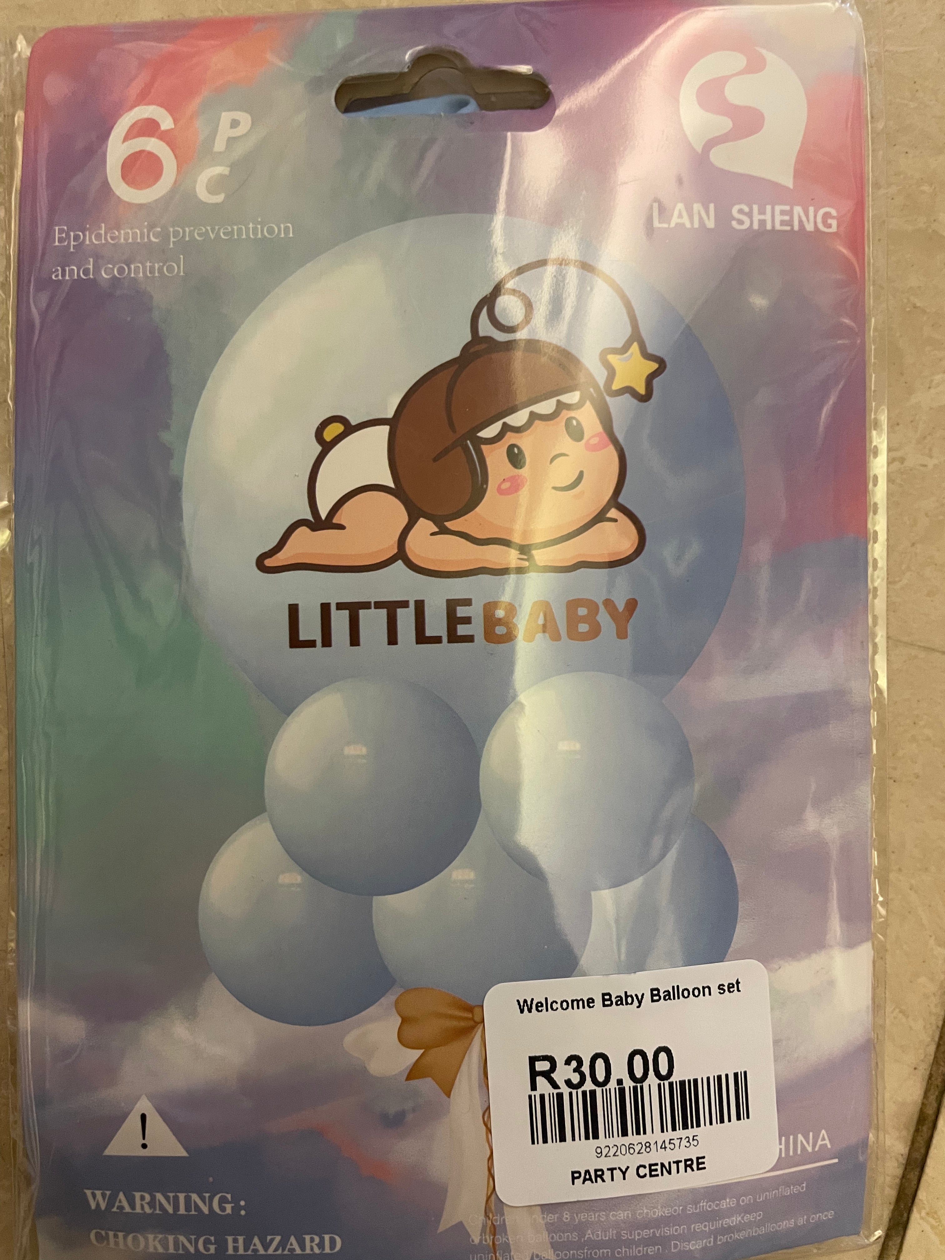 Little Baby Balloon Set
